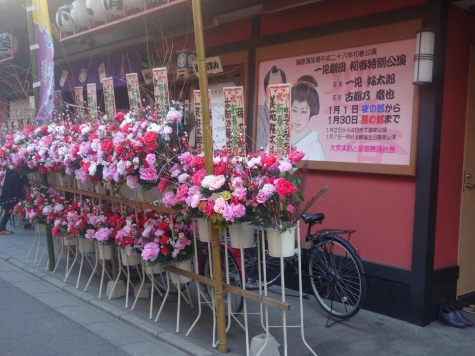 4 Location!small Private In Jujo Shopping Street Close To Jr Station アパート