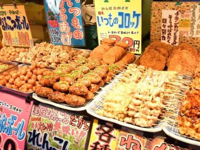 4 Location!small Private In Jujo Shopping Street Close To Jr Station 東京都