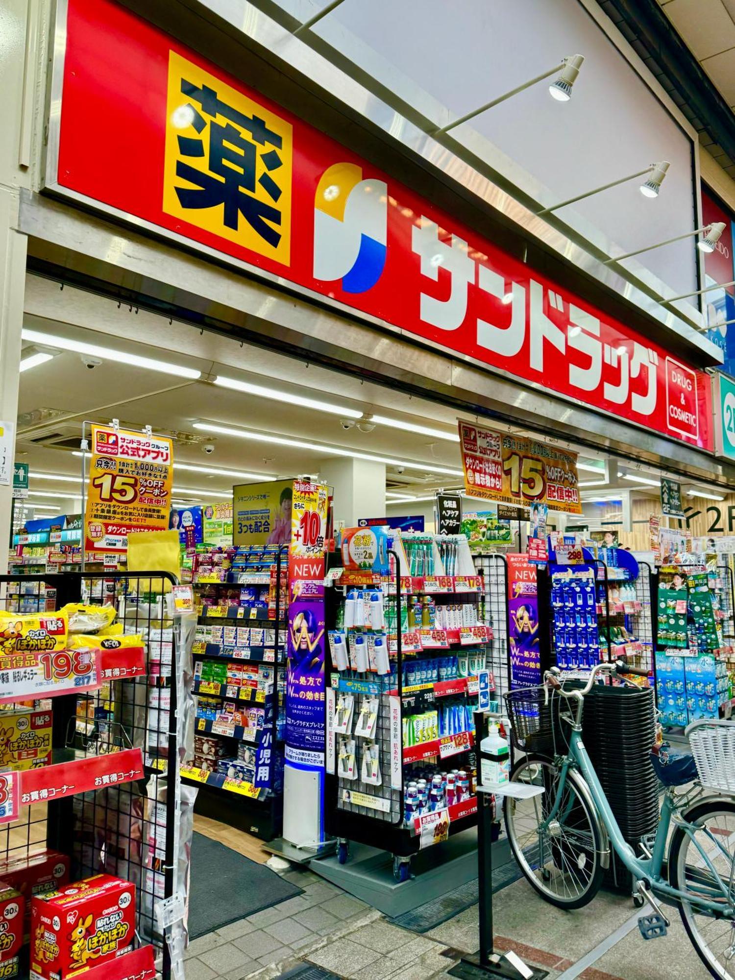 アパート 4 Location!small Private In Jujo Shopping Street Close To Jr Station 東京都