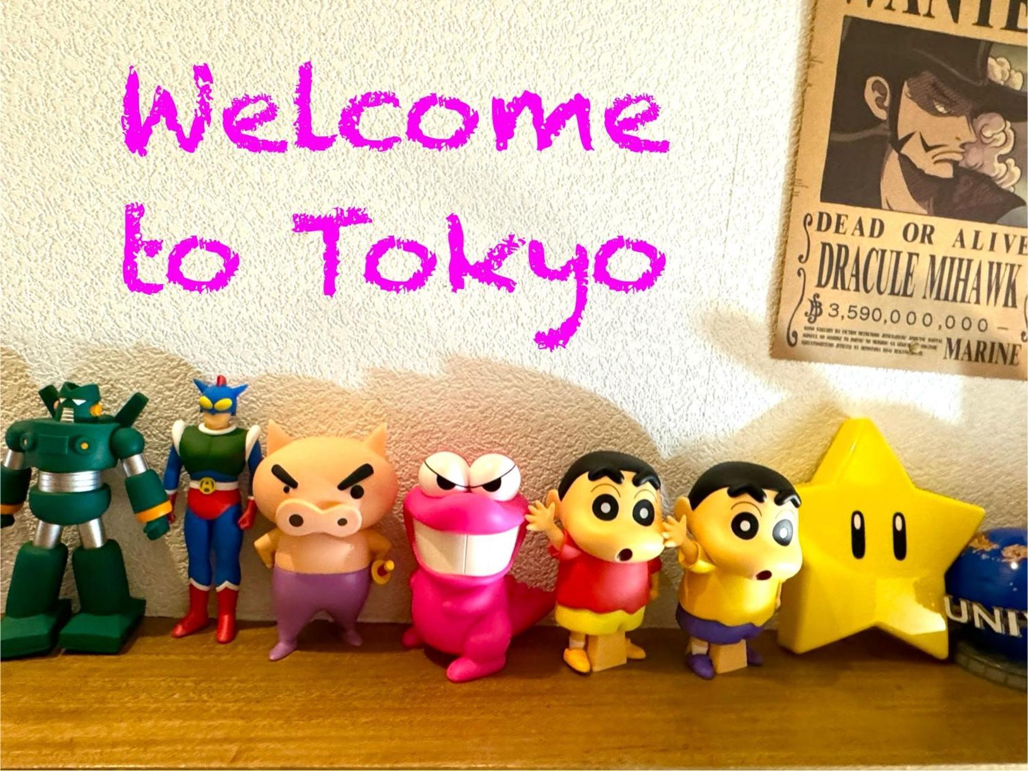 4 Location!small Private In Jujo Shopping Street Close To Jr Station アパート