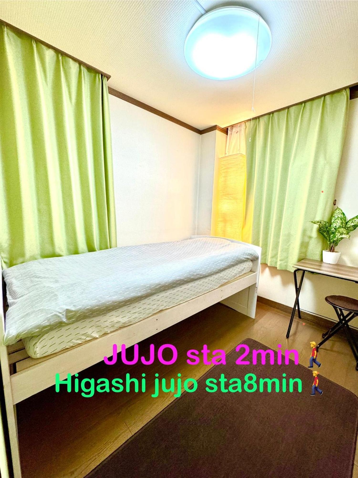 アパート 4 Location!small Private In Jujo Shopping Street Close To Jr Station *