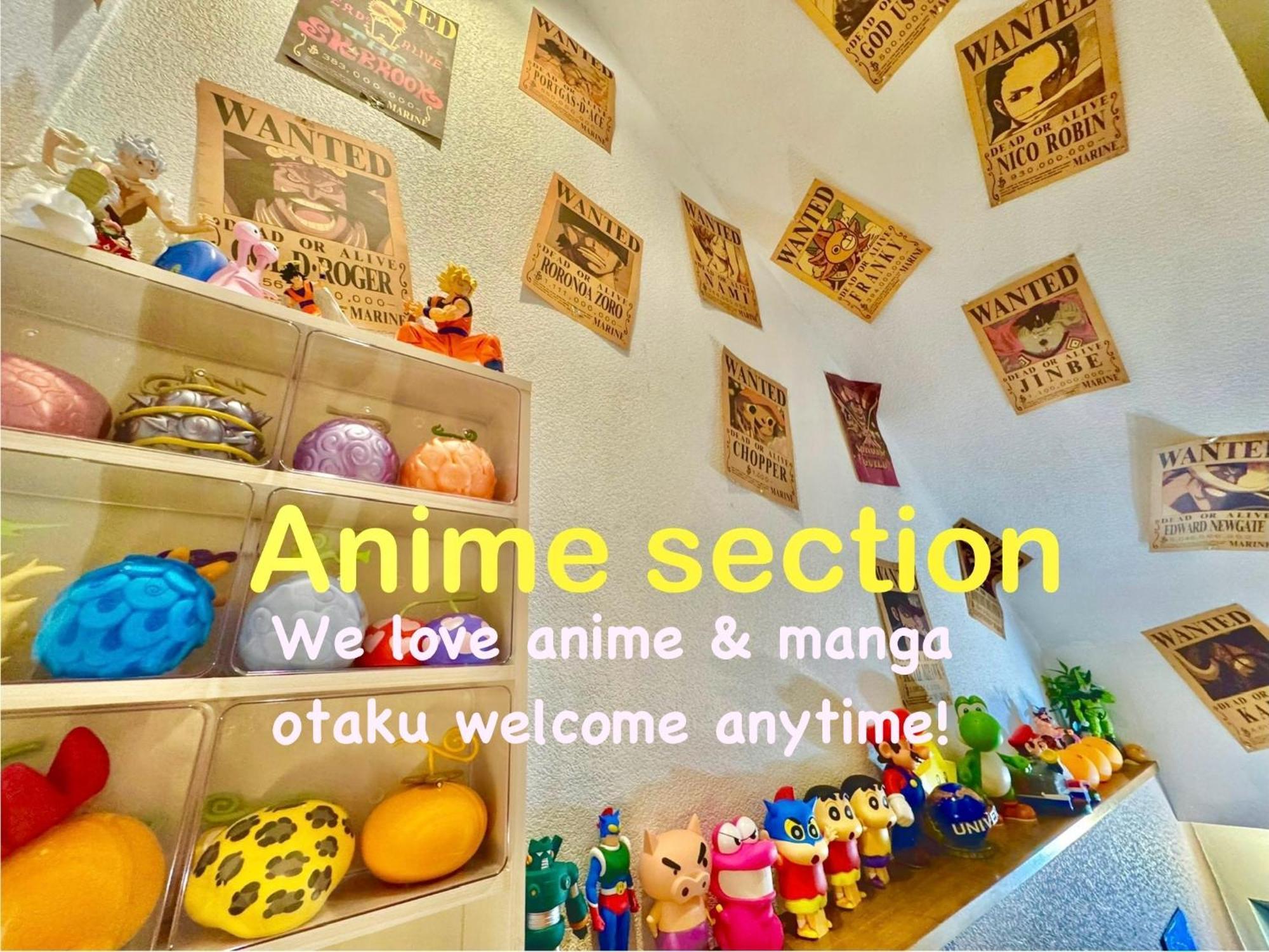 4 Location!small Private In Jujo Shopping Street Close To Jr Station * 東京都