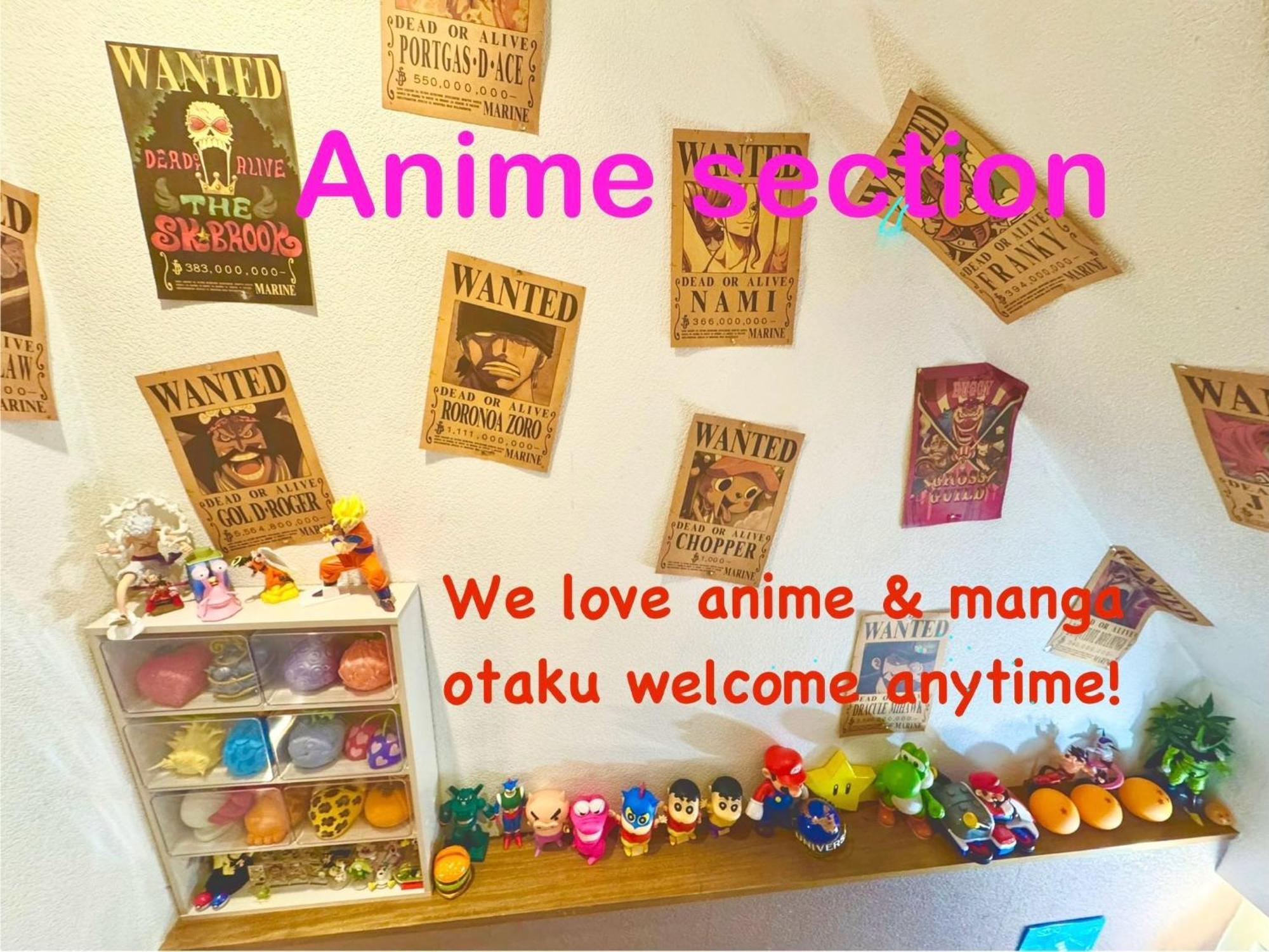 4 Location!small Private In Jujo Shopping Street Close To Jr Station 東京都